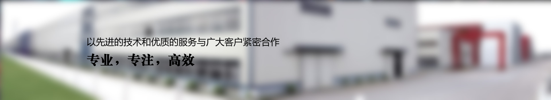 ���a(ch��n)�O(sh��)��